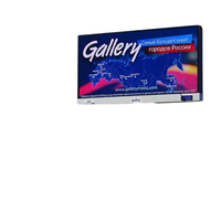 Layar Display Iklan Digital Luar Ruangan Kolom Tegangan Lebar Kecerahan Tinggi untuk Promosi Billboard Luar Ruangan di Jalan Komersial