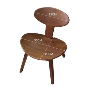 Tabouret en bois massif couleur noyer, chaise moderne minimaliste pour enfants avec dossier, pour usage domestique - Product Image 5