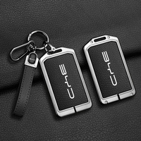Accessoires de voiture : Étui porte-clé NFC avec chaîne pour BYD Atto 3, Han EV, Dolphin, Durable Second, Song Pro, Tang Dm, QIn PLUS MAX