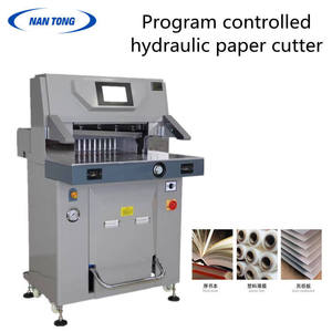 Nantou 5210 Petite machine de découpe intelligente hydraulique programmable pour papier, haute efficacité - Product Image 2