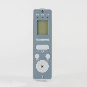 Controlador Inteligente de Alarma de Gas FMC-1000plus, Alarma de Gas Inflamable y Gas Tóxico Peligroso - Product Image 6