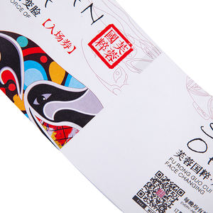 กระดาษพิมพ์คุณภาพสูงแบบกำหนดเองสำหรับม้วนตั๋วเข้าชมภาพยนตร์ - Product Image 3