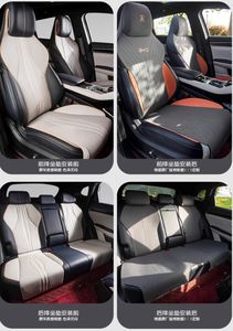 Funda <span class=keywords><strong>de</strong></span> Asiento <span class=keywords><strong>de</strong></span> Cuero <span class=keywords><strong>de</strong></span> Gamuza Ventilada para BYD Song Plus Dmi, Edición Especial <span class=keywords><strong>de</strong></span> <span class=keywords><strong>Verano</strong></span> para las Cuatro Estaciones, Tela <span class=keywords><strong>de</strong></span> Gamuza - Product Image 2