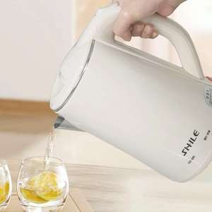 1.8L thép không gỉ Ấm đun nước điện với 360 ° xoay cơ sở di động cho nhanh nước sưởi ấm & giữ ấm 220V để sử dụng nhà - Product Image 2