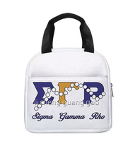 Sac à déjeuner isotherme personnalisé pour le camping et les voyages, idéal pour les confraternies Sigma Gamma Rho, vente en gros
