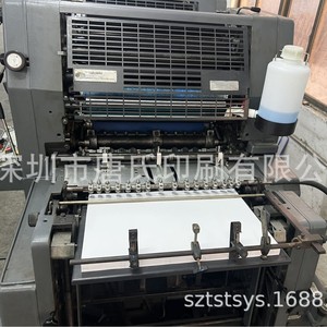 เครื่องพิมพ์ออฟเซ็ต Heidelberg GTO52 2 สี 6 หัวพิมพ์ พร้อมอุปกรณ์บรรจุภัณฑ์กระดาษสองสี ผลิตในเยอรมนี - Product Image 2