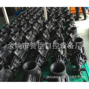 Válvula Solenoide de Plástico Normalmente Cerrada para Riego Agrícola y Conservación del Agua en Granjas - Product Image 2