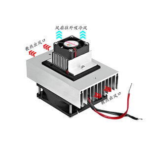 12V Semiconductor Micro Air Conditioner — Thermoelectric Pet <b>Cooler</b> / <b>Mini</b> Air Conditioning Cooling Module M502 - Product Image 5