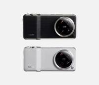 Xiaomi 14 Kit de photographie ultra professionnel Version originale Poignée d'appareil photo Filtre Adaptateur Anneau