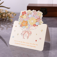 Cartes de vœux modernes en gros, imprimées en relief 3D avec motifs floraux, pour cartes cadeaux de fêtes, invitations de mariage, Saint-Valentin