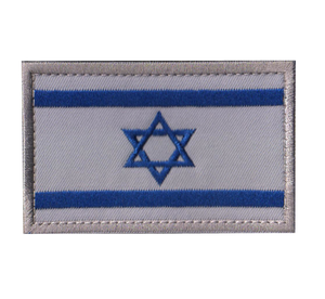 Bandera de <span class=keywords><strong>Israel</strong></span> (LAN), venta al por mayor, bandera nacional de Asia, insignia bordada, brazalete de velcro, tela, impresión Digital, Stock - Product Image 1