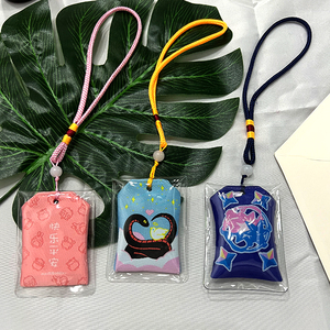 Bordado para el éxito, personalizado, Omamori, producción rápida - Product Image 3