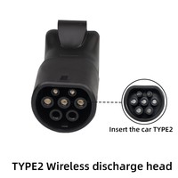 Adaptateur de décharge sans fil Type 2 V2L pour véhicules électriques, 250V 16A, pour véhicules à énergie nouvelle
