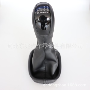Car Gear <b>Knob</b> Leather W203 Mercedes Benz Elegance Ergonomic <b>Shift</b> <b>Knob</b> Cover - Product Image 1