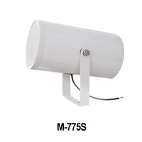 Haut-parleur mural bidirectionnel M-775S 100V 20W en métal avec deux unités de haut-parleurs de 4,5 pouces et support