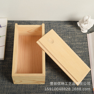 Caja de Almacenamiento de Madera de Pino de 17 cm de Largo con Tapa Extraíble, Organizador de Joyas, Embalaje General, Hecho a Medida - Product Image 4