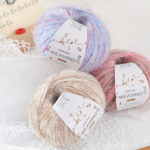 Nam Phi nghệ sĩ địa phương 'DIY đan Chủ Đề Bóng tốt len bé Áo len khăn quàng cổ khăn choàng tưởng tượng Mohair pha trộn sợi - Product Image 2