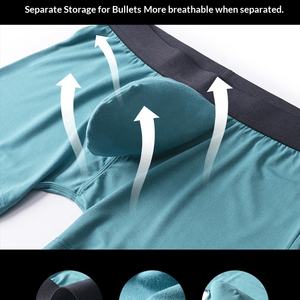 <span class=keywords><strong>กางเกง</strong></span>ใน<span class=keywords><strong>ชาย</strong></span>แบบถักทอระบายอากาศได้ดี แยกส่วนอวัยวะเพศ<span class=keywords><strong>ชาย</strong></span> ดีไซน์รูปทรงโค้งรับกับรูปทรงอวัยวะเพศชาย ผลิตจากผ้าโมดอล ช่วยพยุงถุงอัณฑะ ผู้ผลิตโดยตรง - Product Image 3