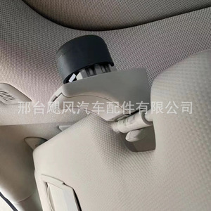 Clip de fixation pour pare-soleil BMW 7 277 251 pour Série 3, Série 4, M3, M4, G30, fixation au toit en plastique - Product Image 4