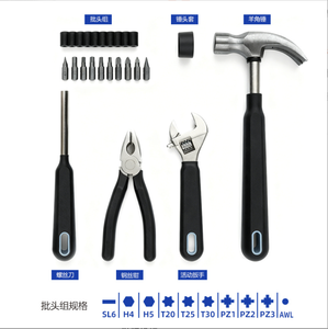 17-Piece Carbon Steel Combination Repair <b>Tool</b> <b>Set</b> Adjustable Wrenches Hard Case OEM Customizable 3-Year Warranty <b>Hand</b> Operated H - Product Image 6