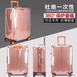 Housse de protection transparente pour bagages, 20/24/28 pouces, épaisse, résistante à l'usure, imperméable, housse de rangement pour valise de voyage - Product Image 4