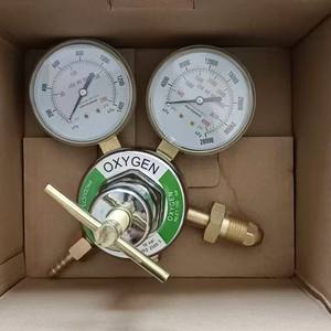 เครื่องควบคุมออกซิเจนแบบอเมริกัน Vic รุ่น CGA540 ตัวลดแรงดันอะเซทิลีน สำหรับงานเชื่อม พร้อมเกจวัดออกซิเจนและอะเซทิลีน - Product Image 3