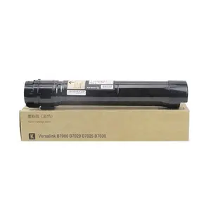 工厂批发制造商高页面产量260g B7025 Xerox VersaLink碳粉盒B7025 B7030 B7035状态批量满