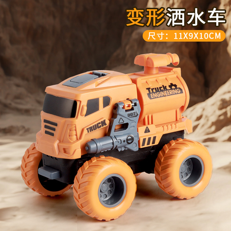 Modular water sprinkler truck (bagged)