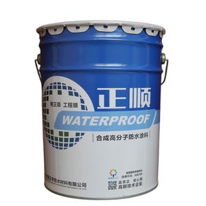 Revestimiento Impermeable de Polímero Sintético Resistente a la Intemperie y de Larga Duración para Aplicaciones en Paredes, Azulejos y Parques - Product Image 1