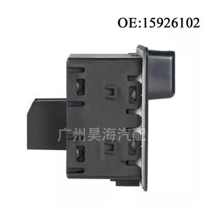 สวิตช์อัตโนมัติ 15926102 สำหรับรถเชฟโรเลตปี 2007-2014 สำหรับเบรกพ่วงรถบรรทุกของ GM / สวิตช์ประตูท้ายรถบรรทุกของ GM (อะไหล่ยานยนต์) - Product Image 4