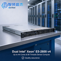 Server Rak PowerEdge R630 1U dengan 24 Slot DIMM, Mendukung hingga 1,5TB Memori DDR4 ECC, Chassis Ekspansi Memori Kapasitas Tinggi
