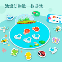 Nouveauté 2026 : Jeu de société éducatif interactif pour enfants sur le thème des animaux (Coccinelle) – Jouet d'apprentissage pour parents et enfants