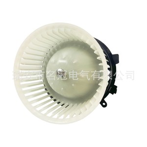 Ventilateur de chauffage/ventilation Nissan X-Trail Qashqai 12V 27225 EN000 – Pièce de rechange pour chauffage et refroidissement - Product Image 2
