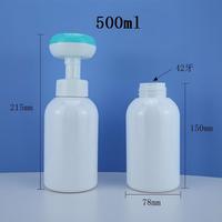 Bouteille en plastique PET de 200-500 ml avec logo personnalisé, sérigraphiée, pour mousse, désinfectant pour les mains, nettoyant visage, pompe à mousse liquide