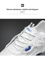 Chaussures de sport et de loisirs respirantes blanches pour hommes, collection automne 2025, avec semelle rehaussante et antidérapante pour l'hiver et le printemps