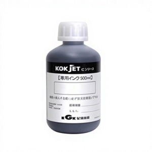 Inchiostro Nero Originale KGK CP602 500ml ad Alte Prestazioni a Base MEK per Stampanti CIJ e Marcatura Industriale - Product Image 1