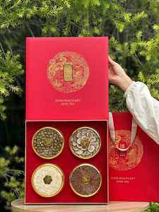 Tonique haut de gamme Dendrobium, Antler, Ginseng américain, Ginseng rouge – Cadeaux du Nouvel An et du Festival de la Mi-Automne pour les aînés et les amis - Product Image 4