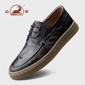 Chaussures de sport plates à semelle épaisse de style britannique pour hommes, chaussures décontractées en cuir souple - Product Image 2