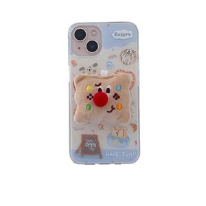 Coque de téléphone double couche pour iPhone 17 Pro Max, Apple 16, 14, 15, motif animal mignon en forme de biscuit, pour fille, cœur - Product Image 5