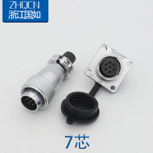 Zhqcn Aviation Plug Wstp16 7 Core Male Female Connector Aluminum Shell Square Flange 7 Pin Electrical Connector - Product Image 1