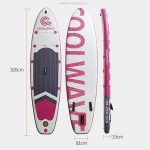 Planche de surf gonflable CoolWave-J306, <span class=keywords><strong>Stand</strong></span>-<span class=keywords><strong>Up</strong></span> <span class=keywords><strong>Paddle</strong></span> Board, double couche, sports nautiques, EVA antidérapant, multifonctionnel - Product Image 4