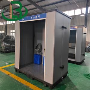 Inodoro Portátil Plegable Directo de Fábrica, Cabina de Urinario Móvil, Fácil Instalación, Inodoro de HDPE para Eventos al Aire Libre, Alquiler - Product Image 5