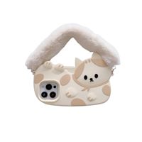 Coque de téléphone 3D antichoc en peluche avec motif chat de dessin animé mignon et design sportif pour iPhone 15/14/13/12/11 Pro Max avec cordon portable