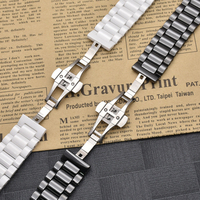 Nouvelle Collection 2026 : Ensemble Montre et Bracelet en Céramique Polie Brillante pour Couple – Résistant à l'Usure, Personnalisable, Luxe et Simplicité