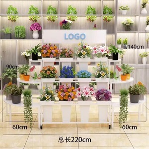 Expositor de Flores, Soporte de Esquina para Flores en Floristería, Expositor de Flores de Hierro Forjado Escalonado de Varias Capas - Product Image 3