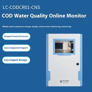 Detector de Calidad de Agua Industrial de suministro directo inteligente Lanchuang, equipo de monitoreo en línea, equipo de prueba de agua COD - Product Image 3