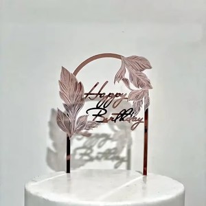 Decoración <span class=keywords><strong>de</strong></span> acrílico para tartas <span class=keywords><strong>de</strong></span> <span class=keywords><strong>cumpleaños</strong></span> y bodas al por mayor, inserto vertical para tartas, decoración para hornear, adornos para el Día <span class=keywords><strong>de</strong></span> la Madre - Product Image 3