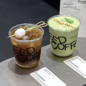 Emballages jetables pour boissons froides Trendz, gobelets à café glacé 12oz 16oz 24oz, logo personnalisé imprimé, gobelets en plastique PLA transparent en forme de U - Product Image 4