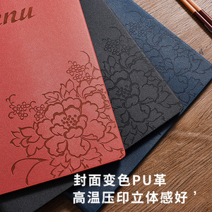 Pu da-bao phủ A4 trong suốt túi chèn khách sạn dịch vụ hướng dẫn, menu cuốn sách, danh sách thực phẩm và đồ uống giá danh sách - Product Image 4