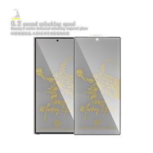 Déverrouillage par empreinte digitale 26 ° Protection d'écran de téléphone en verre trempé pour <span class=keywords><strong>Samsung</strong></span> <span class=keywords><strong>S21</strong></span>-S25 Ultra, ultra-mince, haute définition, protection de la vie privée - Product Image 3